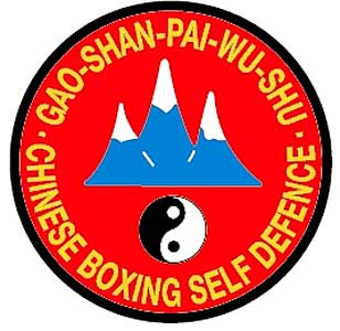Gao Shan Badge